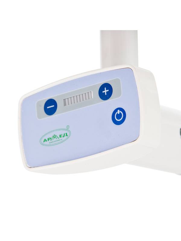 Светильник Armed LED650