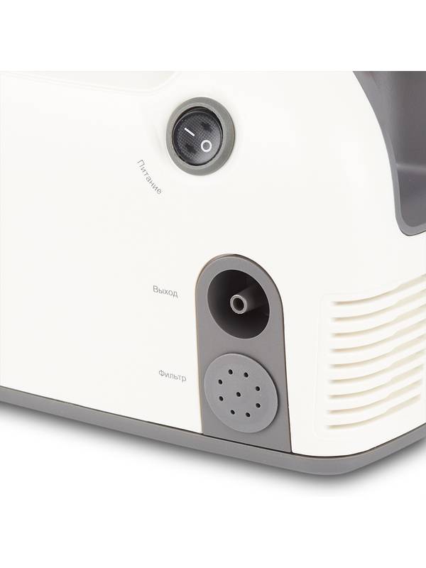 Ингалятор-небулайзер Armed 403К