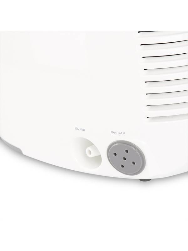 Ингалятор-небулайзер Armed 403Т