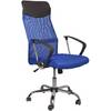 Офисное кресло Mio Tesoro Фредо AOC-8648 (черный/голубой)