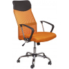 Офисное кресло Mio Tesoro Фредо AOC-8648 (черный/оранжевый)