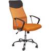 Офисное кресло Mio Tesoro Фредо AOC-8648 (черный/оранжевый)