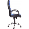Офисное кресло Mio Tesoro Фабио AOCB-MC007 (черный/белый/синий)