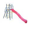Детская уличная горка "Городок УГ01"