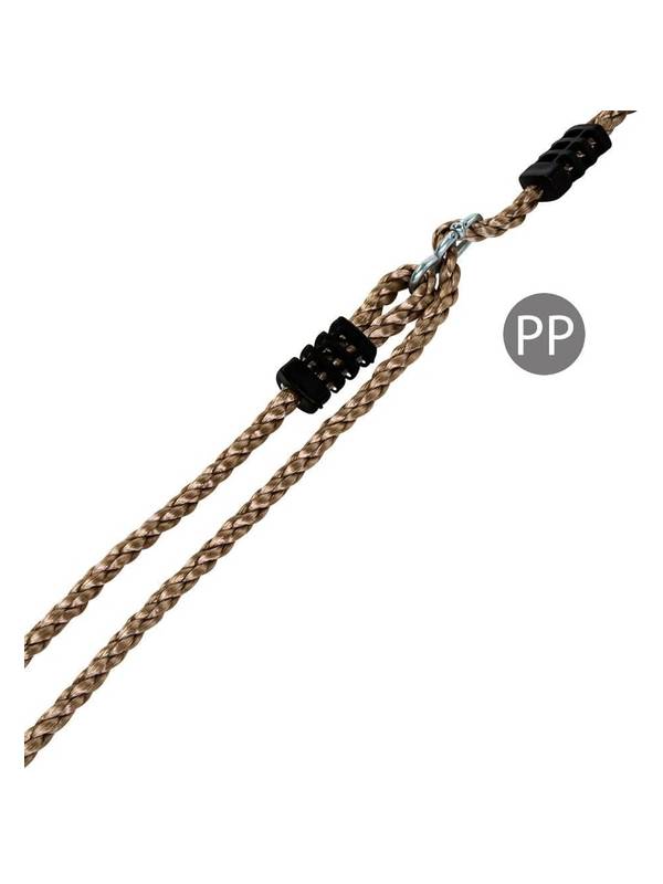 Канат для качелей регулируемый