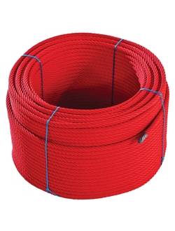 Канат армированный ( 16 мм) 220м красный