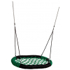 Качели-гнездо Oval Pro 1000 мм