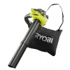 Воздуходувка-пылесос бензиновая RYOBI RBV26B