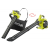 Воздуходувка-пылесос бензиновая RYOBI RBV26B