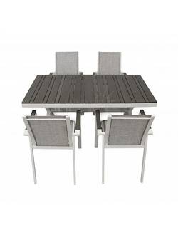 22118 Комплект садовой мебели Garden4you AVON 22118 ( 4 стула)