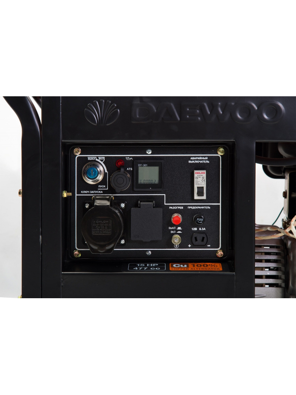 Дизельный генератор DAEWOO DDAE9000XE