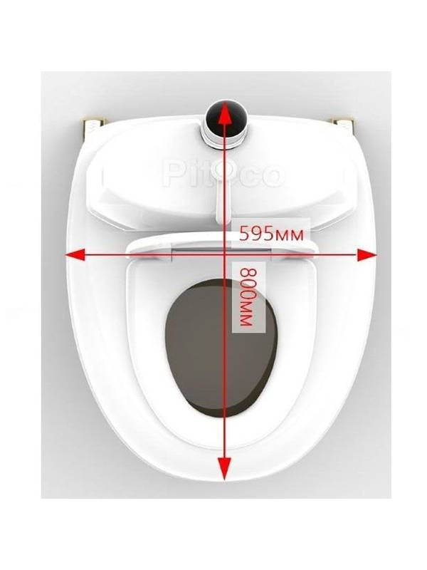 Биотуалет PitEco 905