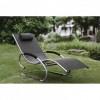 Шезлонг Sumatra Черный Sundays 770504