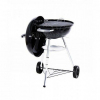 Гриль угольный Compact Kettle CK-47, 47 см, черный