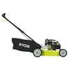 Газонокосилка бензо самоходная Ryobi RLM 4617 SME All road