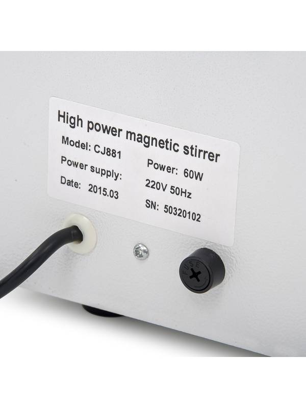 Магнитная мешалка лабораторная "Armed" CJ881