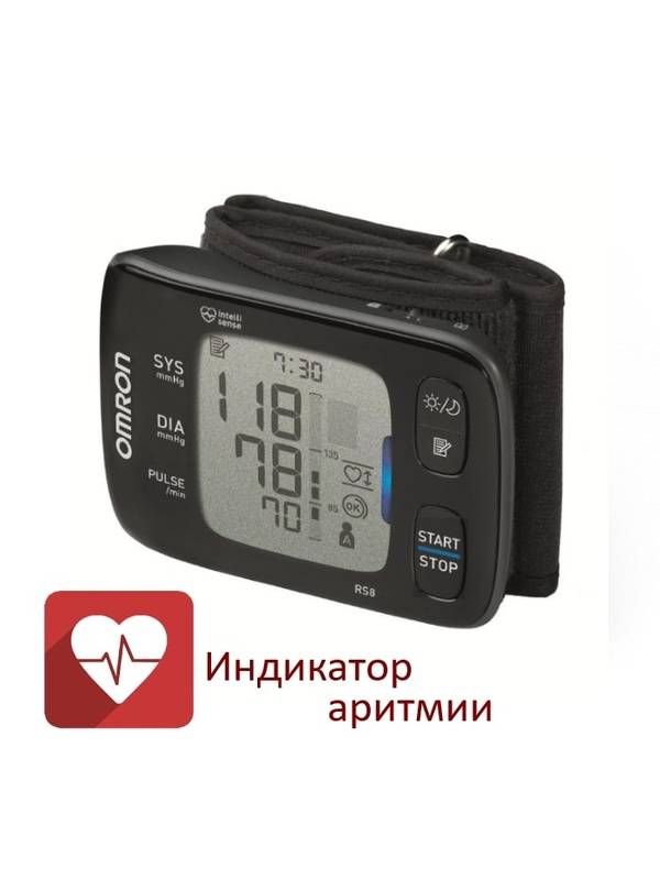 Тонометр на запястье Omron RS8