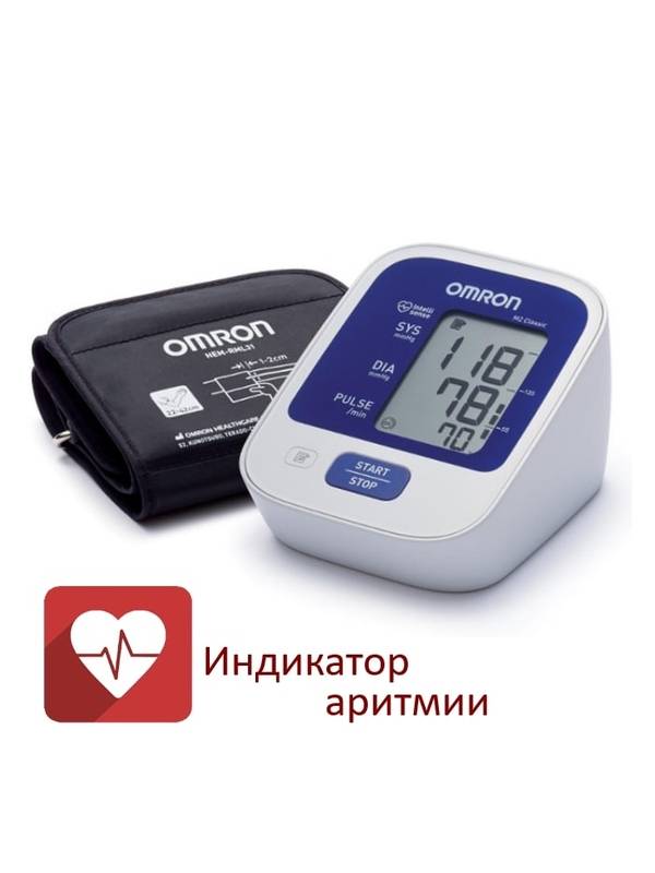Тонометр Omron M2 Classic ALRU