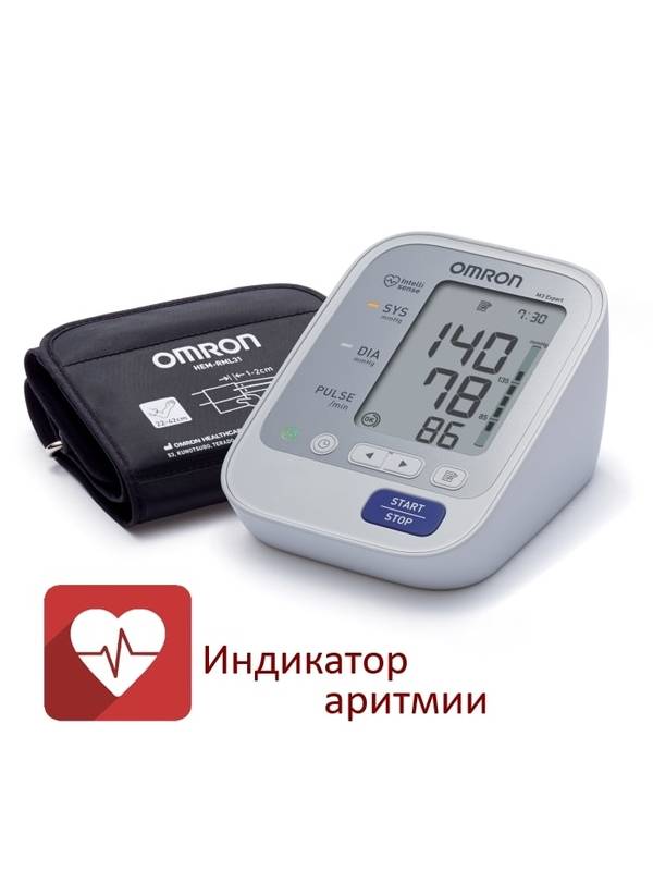 Тонометр Omron M3 Expert + адаптер
