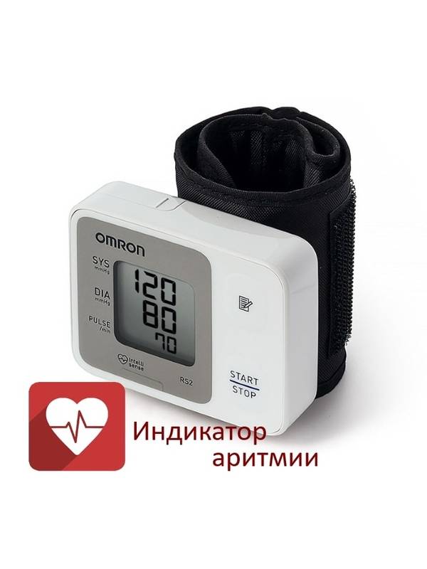Тонометр на запястье Omron RS2
