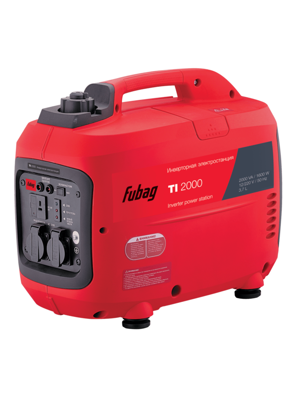 Генератор цифровой FUBAG TI 2000