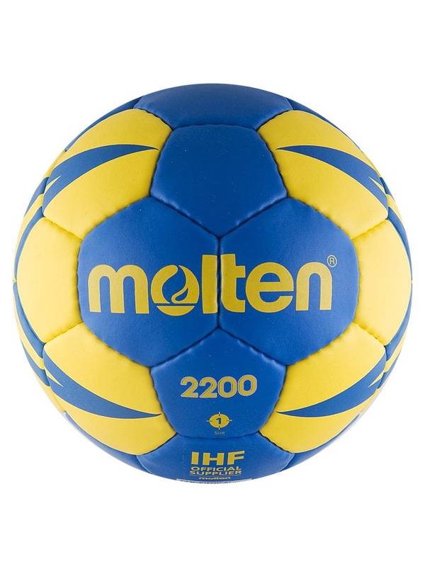 Мяч гандбольный Molten H2X2200-BY
