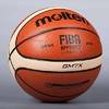 Мяч баскетбольный Molten BGG7X-X