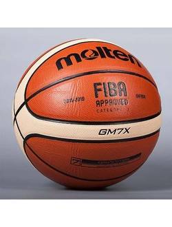Мяч баскетбольный Molten BGN7X