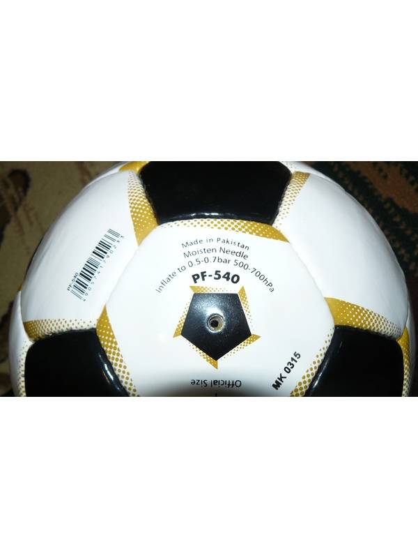 Мяч футбольный Molten PF-540