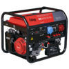 Генератор бензиновый FUBAG BS 8500 XD ES (мощность 220 В = мощность 380В)