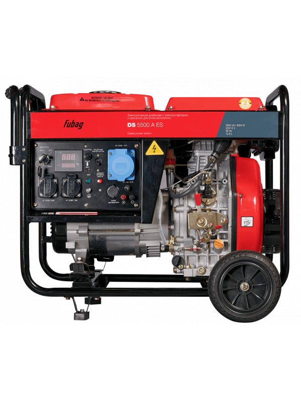 Генератор дизельный FUBAG DS 5500 A ES с электростартером и коннектором автоматики