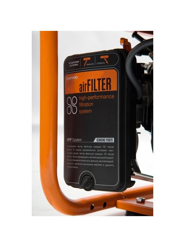 Генератор бензиновый DAEWOO GDA 8500E