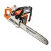Бензопила Hammer Flex BPL3816B
