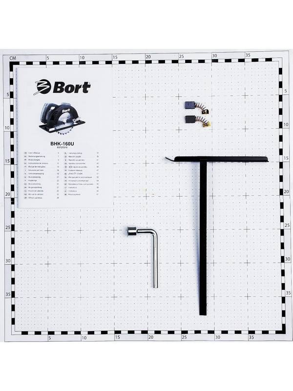 Пила циркулярная Bort BHK-160U
