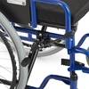 Кресло-коляска для инвалидов Armed H 040 (20 дюймов) P
