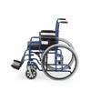 Кресло-коляска для инвалидов Armed H 040 (20 дюймов) P