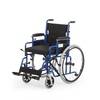 Кресло-коляска для инвалидов Armed H 040 (20 дюймов) P