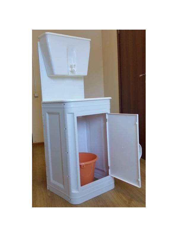 Умывальник Чистюля-М 17 л без подогрева (металл)