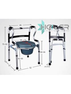 Кресло-туалет Heiler Transformer 2в1 Hr102T