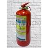 Огнетушитель порошковый ОП-2(З) АВСE