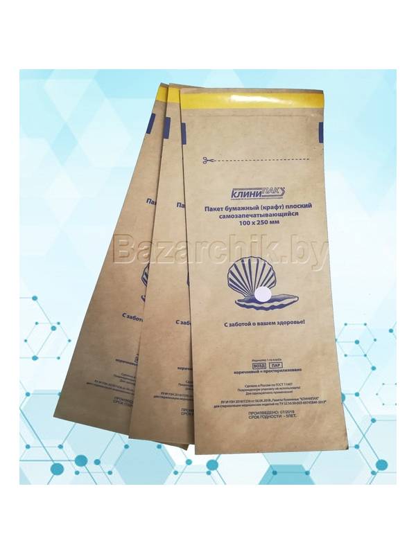 Крафт-пакеты для воздушной и паровой стерилизации самозапечатывающиеся 100х250 мм (100 шт.)