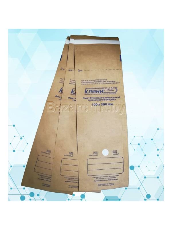 Крафт-пакеты для воздушной и паровой стерилизации самозапечатывающиеся 100х300 мм (100 шт.)