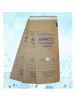 Крафт-пакеты для воздушной и паровой стерилизации самозапечатывающиеся 90х230 мм (100 шт.)