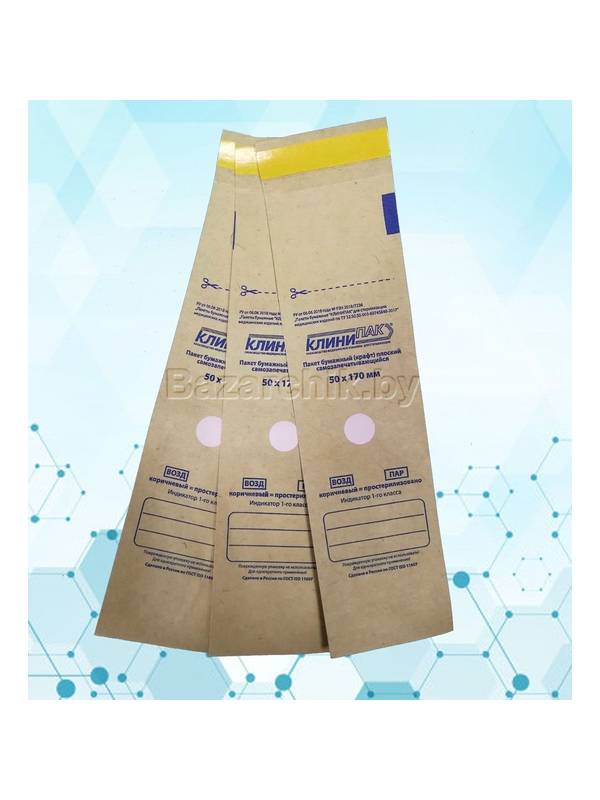 Крафт-пакеты для воздушной и паровой стерилизации самозапечатывающиеся 50х170 мм (100 шт.)
