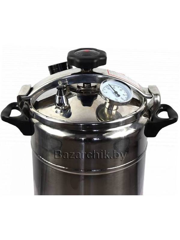 Автоклав-стерилизатор "Охотник-рыболов"