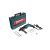 Перфоратор Hammer PRT 2450HR PREMIUM