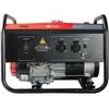 Генератор бензиновый FUBAG BS 3300