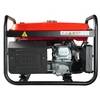Генератор бензиновый FUBAG BS 3300