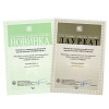 Инкубатор Спектр-84-01