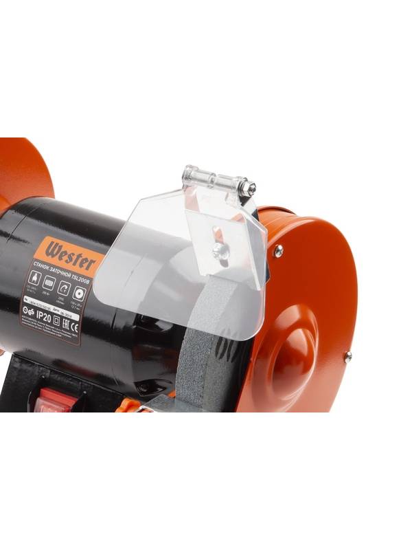 Точило Wester TSL200B